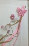 www.lollipop-celebrations.gr μπομπονιέρα με πεταλούδα